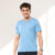 Powder Blue